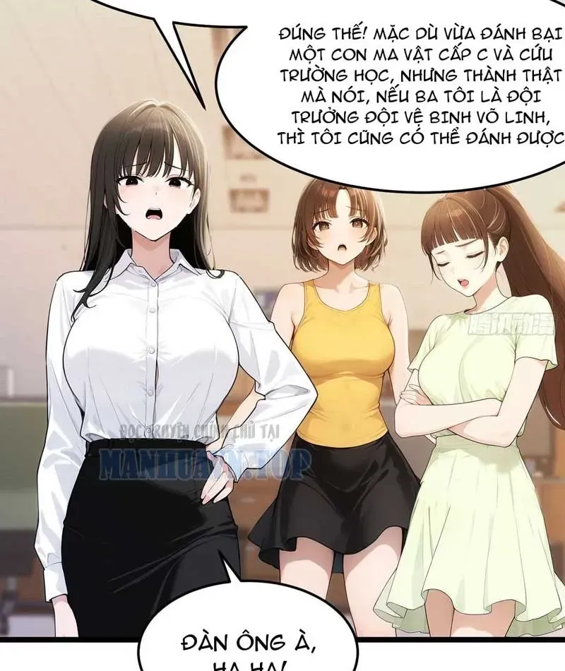 Toàn Cầu Tai Biến: Bắt Đầu Từ Việc Bài Vị Tổ Tông Hiển Linh Chapter 3 - Trang 6