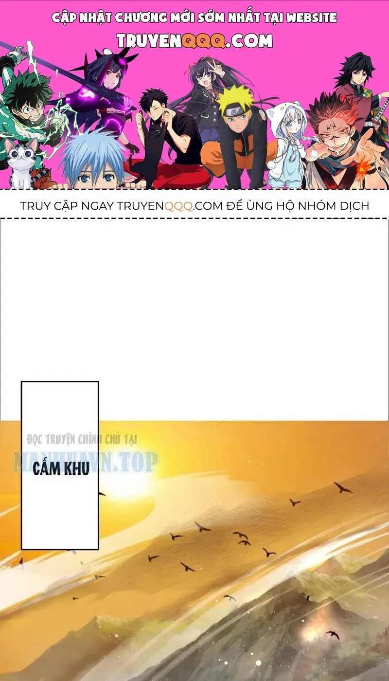 Toàn Cầu Tai Biến: Bắt Đầu Từ Việc Bài Vị Tổ Tông Hiển Linh Chapter 4 - Trang 2