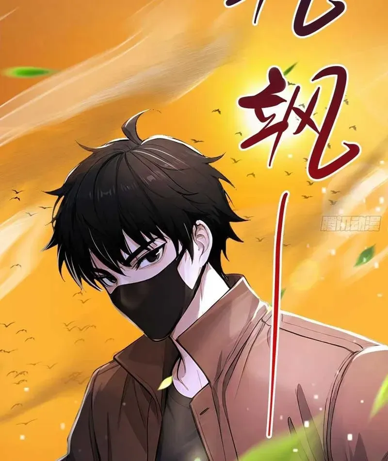 Toàn Cầu Tai Biến: Bắt Đầu Từ Việc Bài Vị Tổ Tông Hiển Linh Chapter 4 - Trang 50