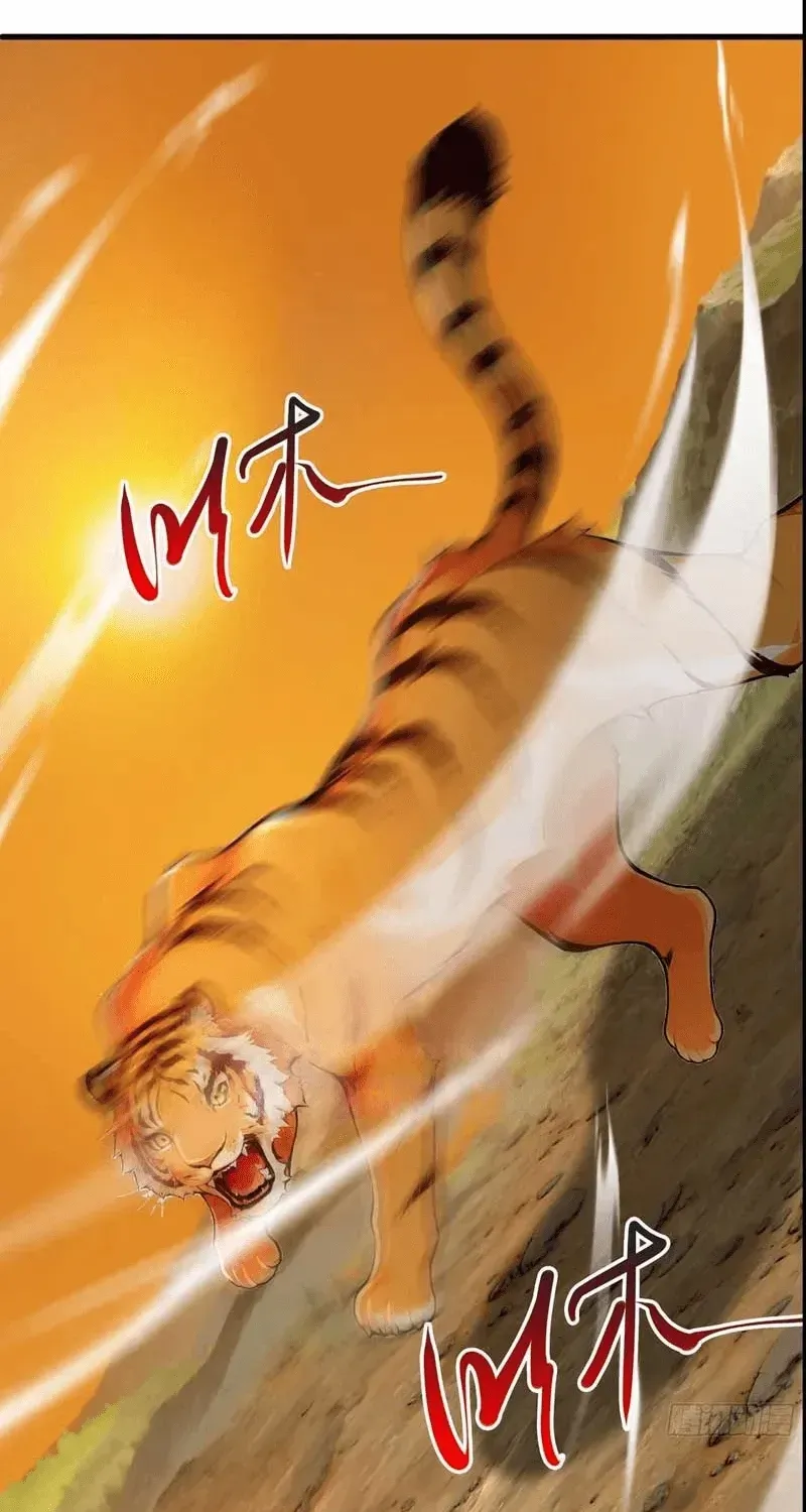 Toàn Cầu Tai Biến: Bắt Đầu Từ Việc Bài Vị Tổ Tông Hiển Linh Chapter 6 - Trang 46