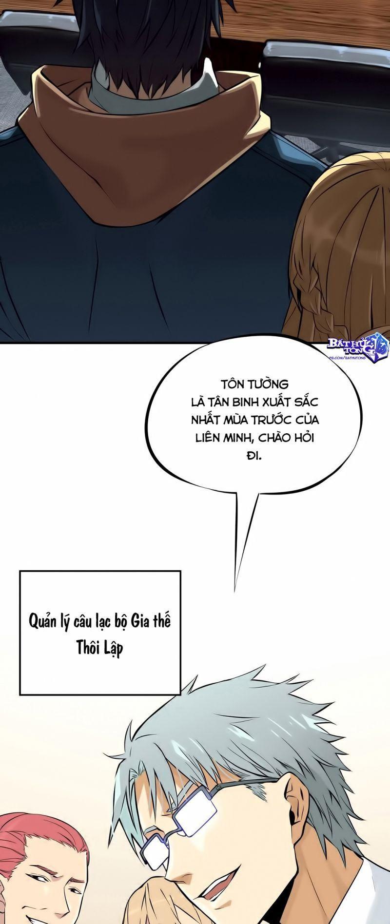Toàn Chức Cao Thủ [ Bản Màu ] Chapter 1 - Trang 14