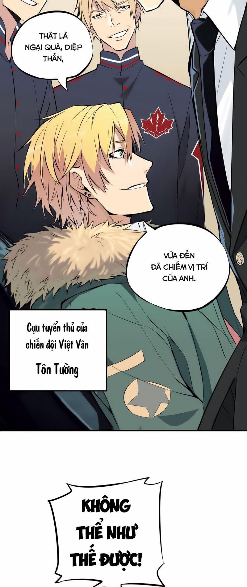 Toàn Chức Cao Thủ [ Bản Màu ] Chapter 1 - Trang 15