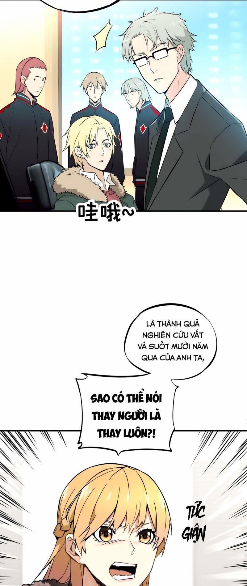 Toàn Chức Cao Thủ [ Bản Màu ] Chapter 1 - Trang 17