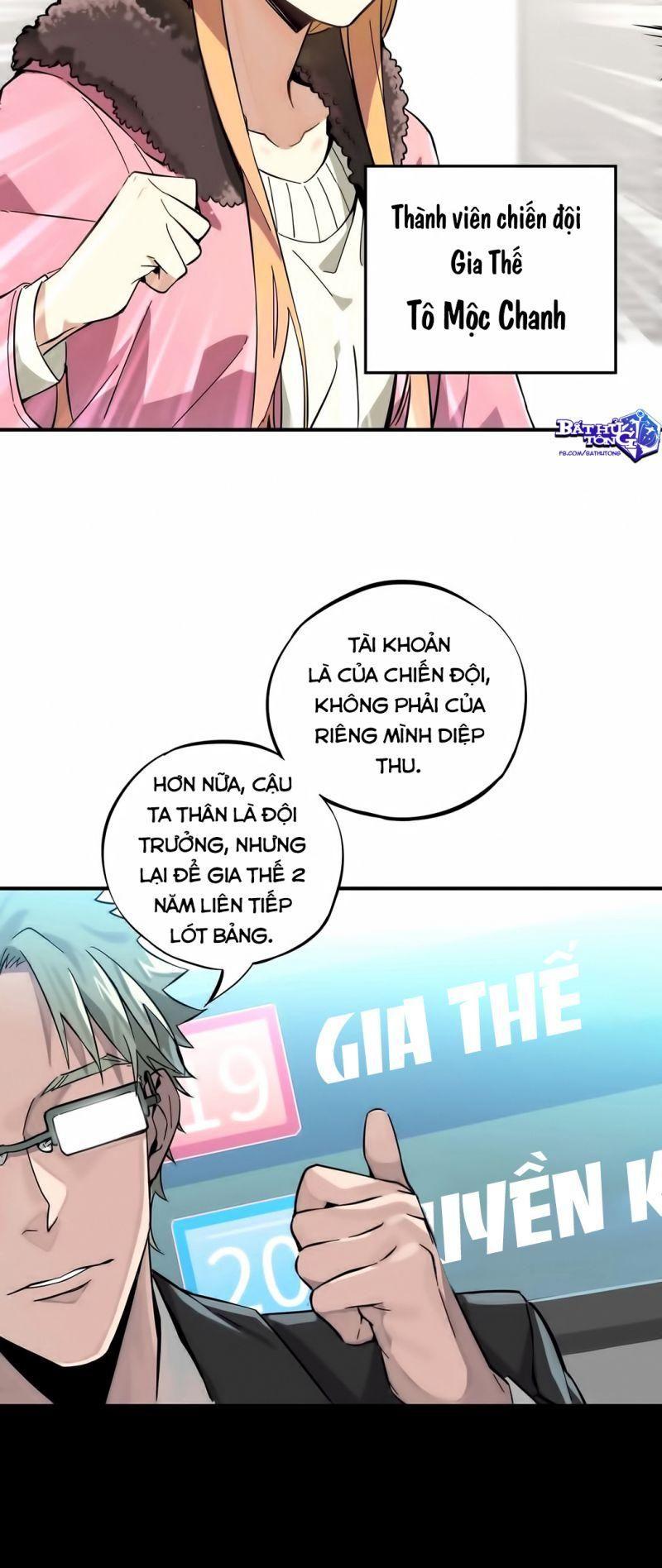 Toàn Chức Cao Thủ [ Bản Màu ] Chapter 1 - Trang 18