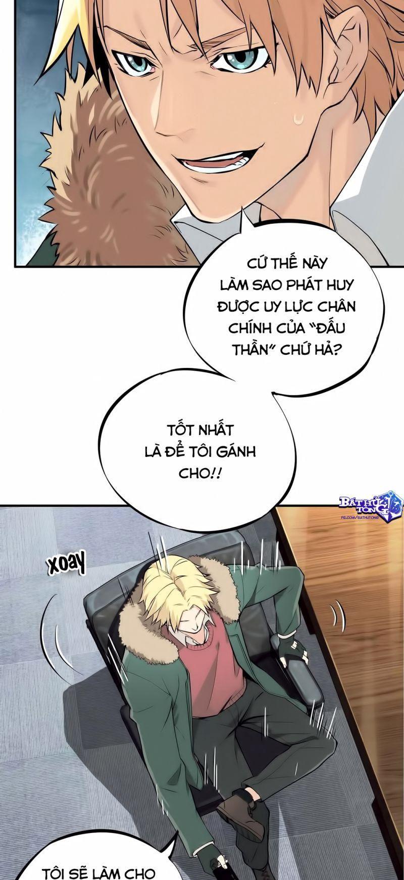 Toàn Chức Cao Thủ [ Bản Màu ] Chapter 1 - Trang 32