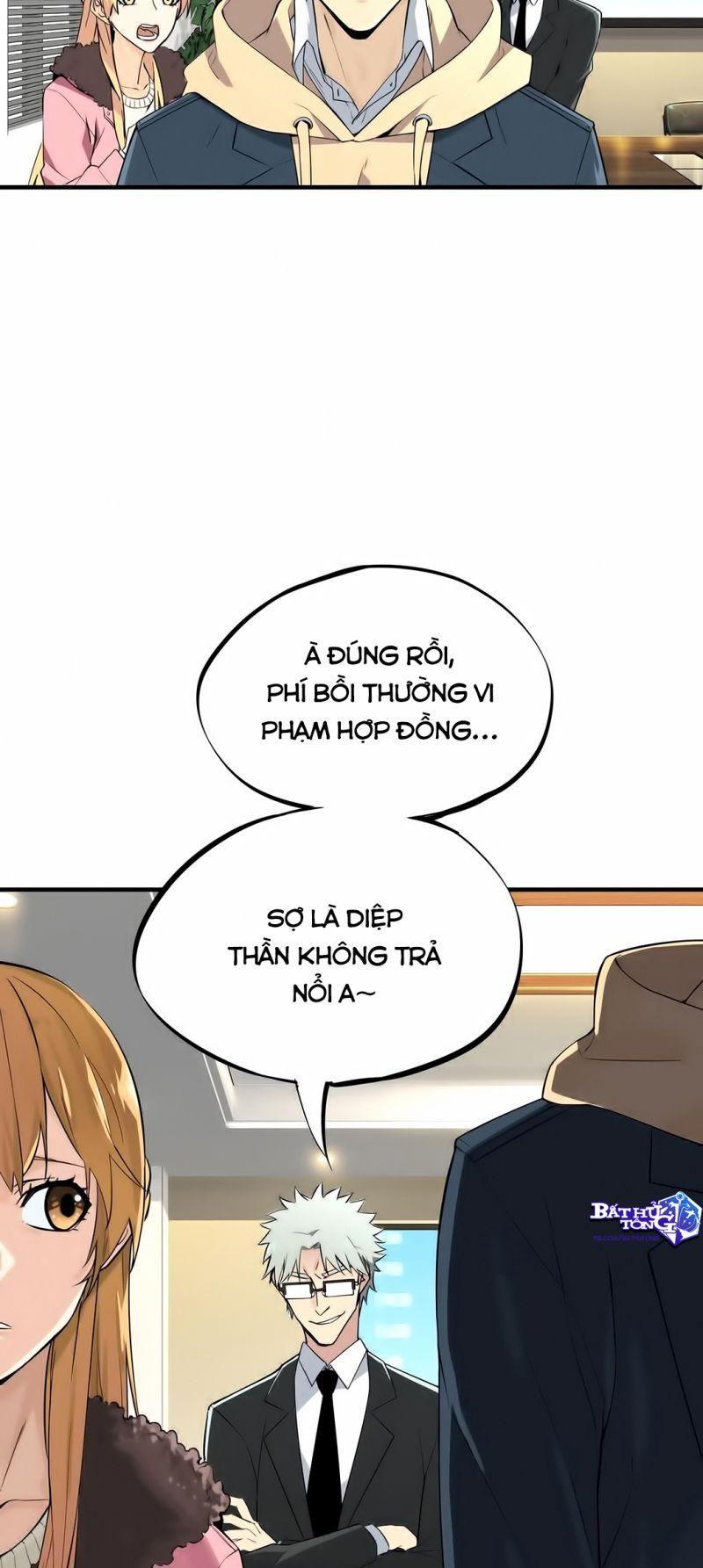 Toàn Chức Cao Thủ [ Bản Màu ] Chapter 1 - Trang 45
