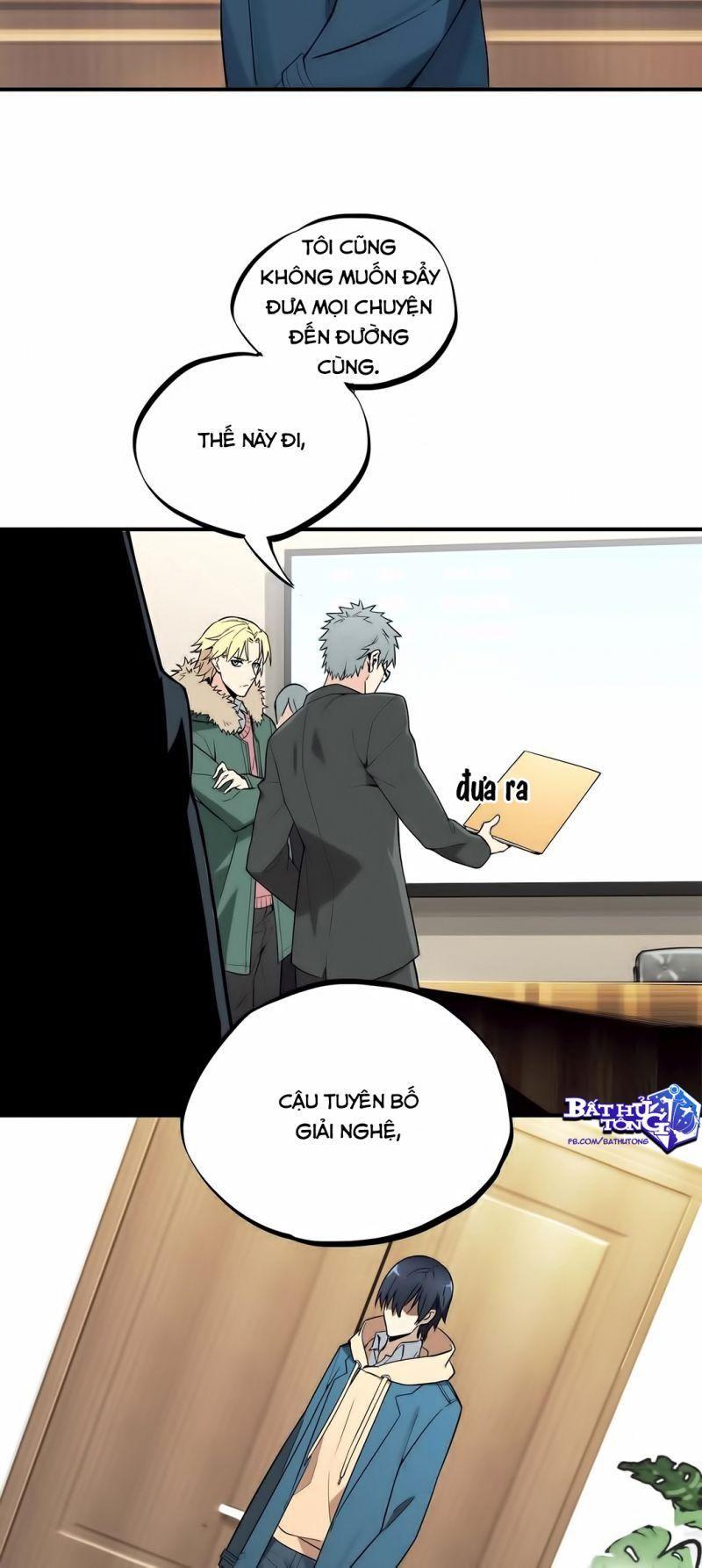 Toàn Chức Cao Thủ [ Bản Màu ] Chapter 1 - Trang 50