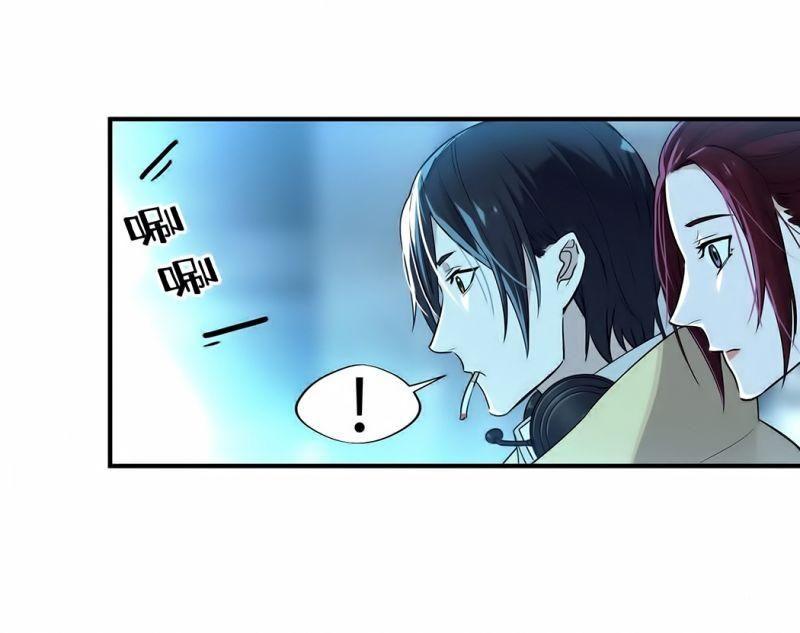 Toàn Chức Cao Thủ [ Bản Màu ] Chapter 10 - Trang 22