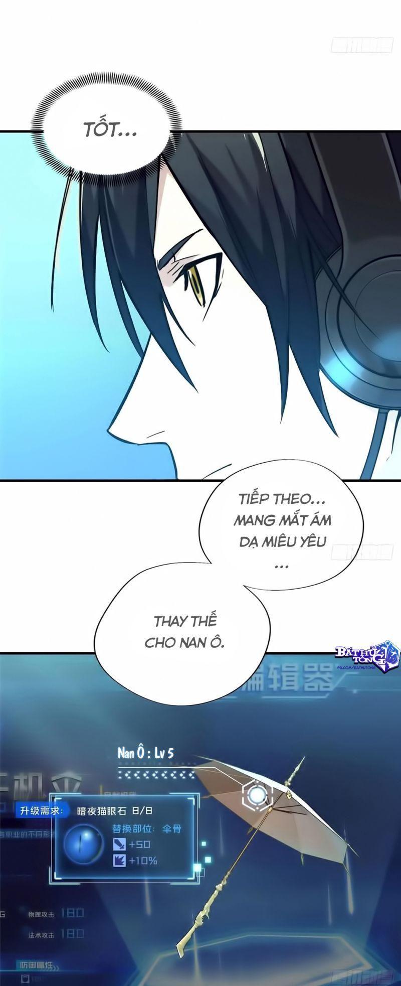Toàn Chức Cao Thủ [ Bản Màu ] Chapter 19 - Trang 27