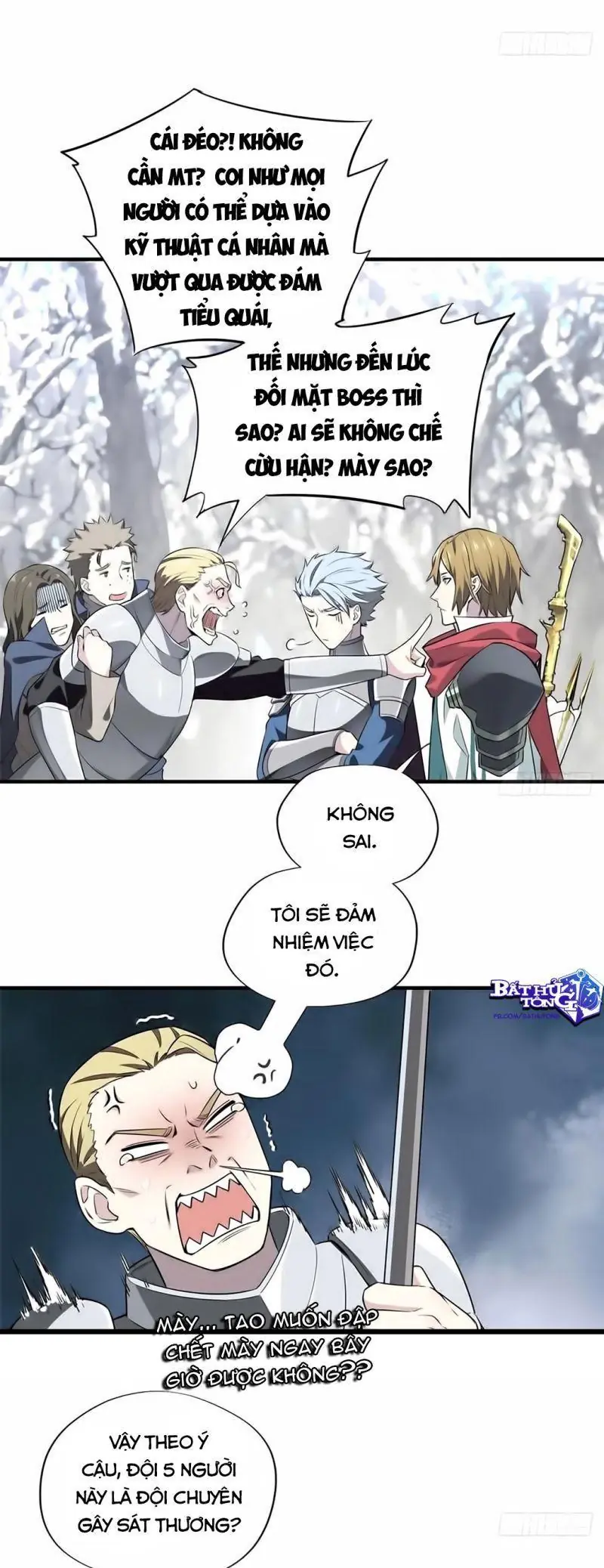 Toàn Chức Cao Thủ [ Bản Màu ] Chapter 20 - Trang 7