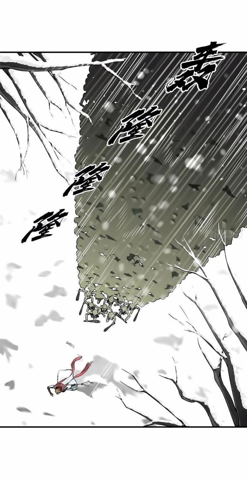 Toàn Chức Cao Thủ [ Bản Màu ] Chapter 21 - Trang 19