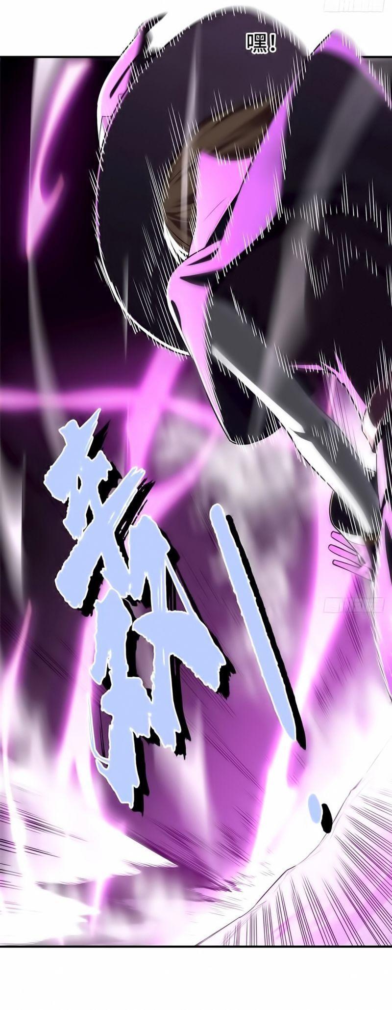 Toàn Chức Cao Thủ [ Bản Màu ] Chapter 22 - Trang 25