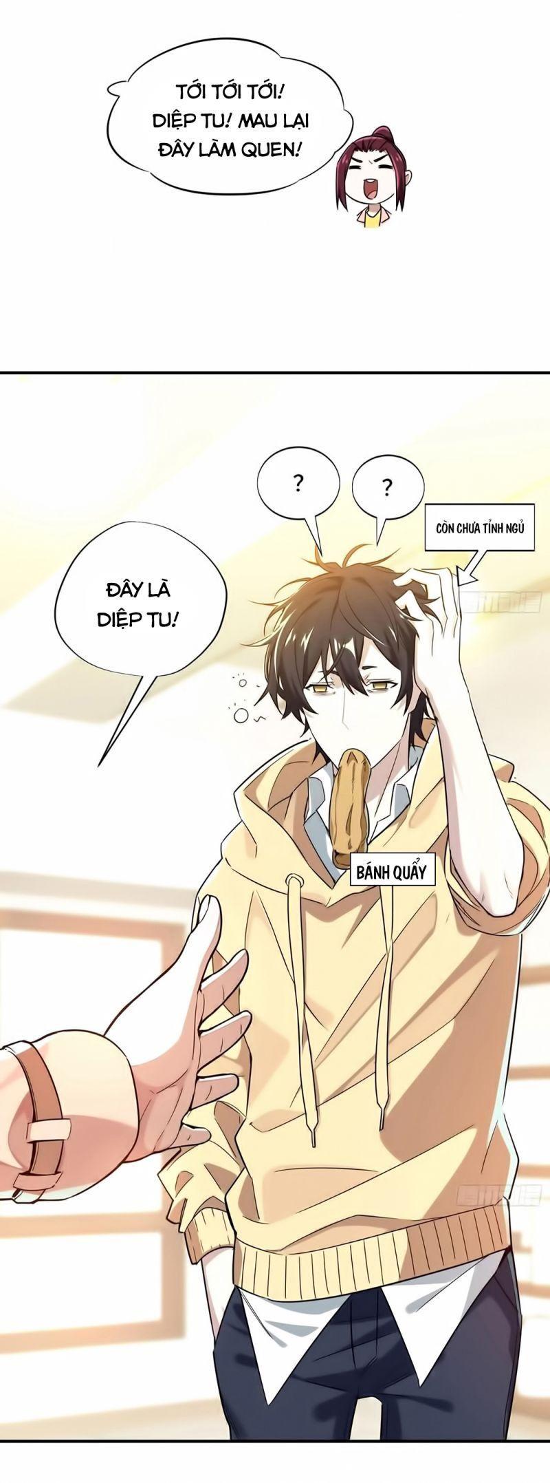 Toàn Chức Cao Thủ [ Bản Màu ] Chapter 25 - Trang 23