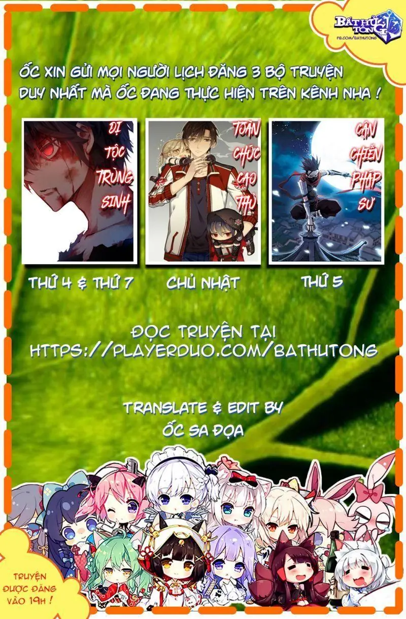 Toàn Chức Cao Thủ [ Bản Màu ] Chapter 25 - Trang 3