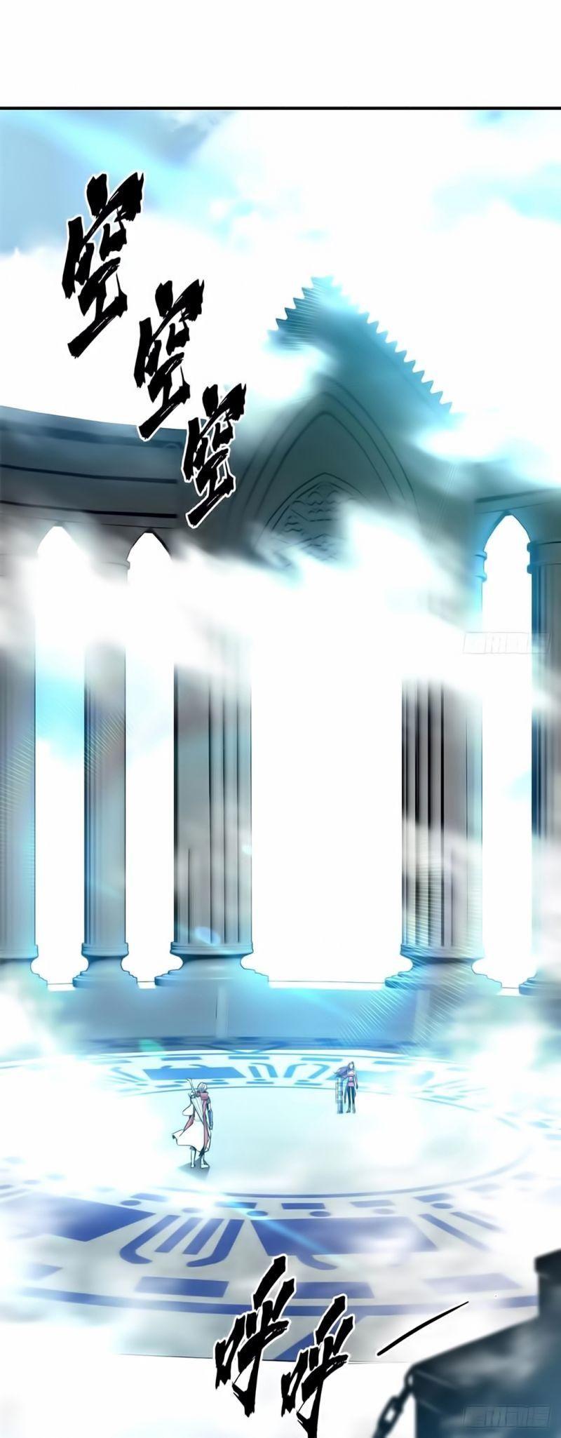 Toàn Chức Cao Thủ [ Bản Màu ] Chapter 27 - Trang 24