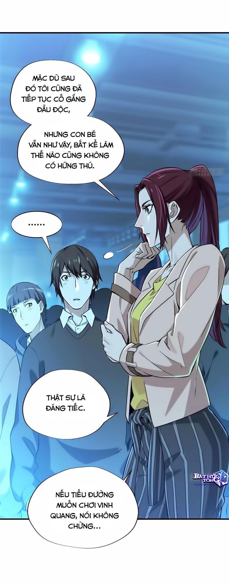 Toàn Chức Cao Thủ [ Bản Màu ] Chapter 27 - Trang 4