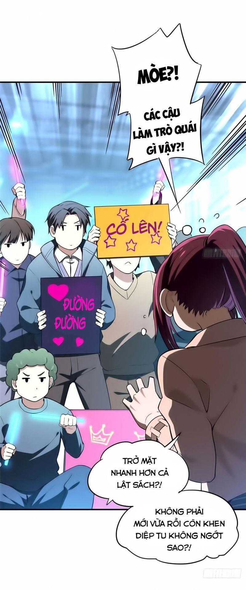 Toàn Chức Cao Thủ [ Bản Màu ] Chapter 27 - Trang 6