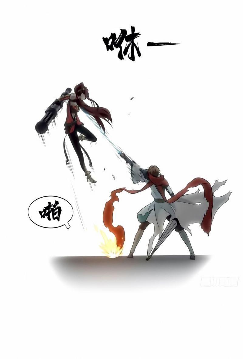Toàn Chức Cao Thủ [ Bản Màu ] Chapter 28 - Trang 29