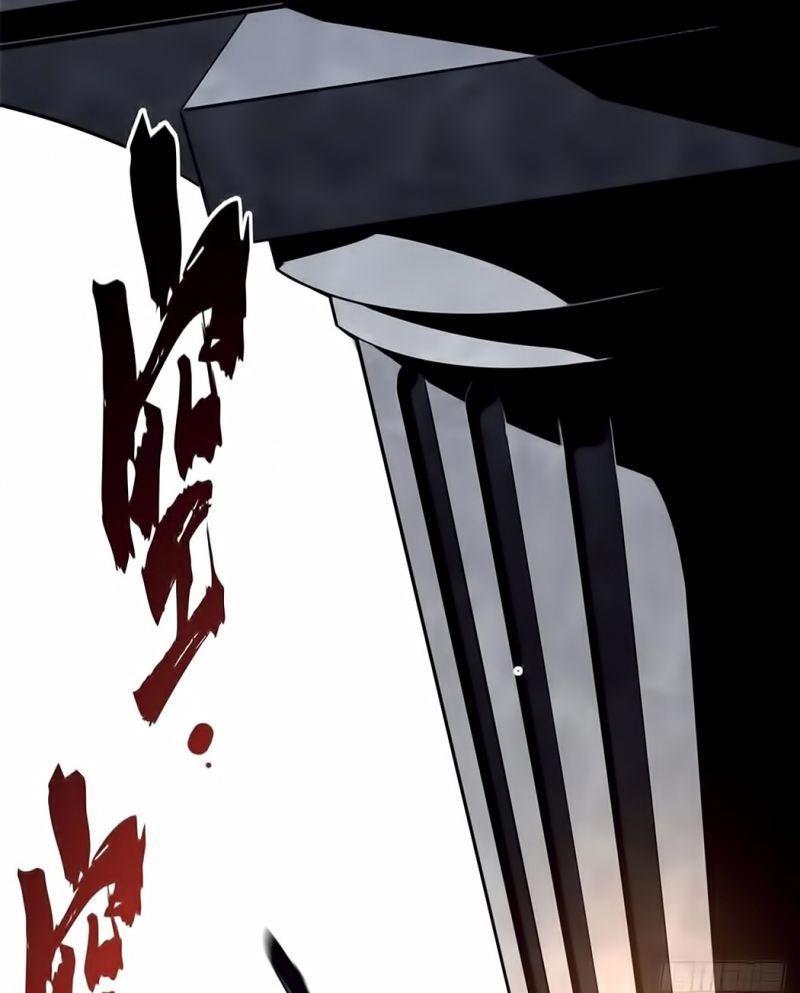 Toàn Chức Cao Thủ [ Bản Màu ] Chapter 28 - Trang 4