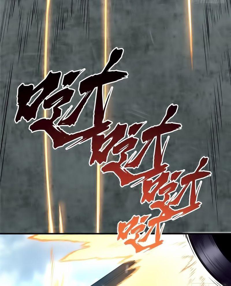 Toàn Chức Cao Thủ [ Bản Màu ] Chapter 28 - Trang 7