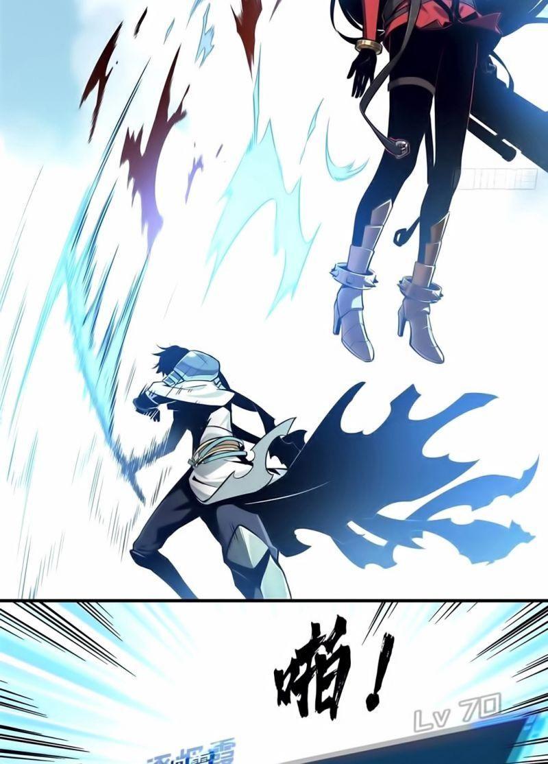 Toàn Chức Cao Thủ [ Bản Màu ] Chapter 29 - Trang 29