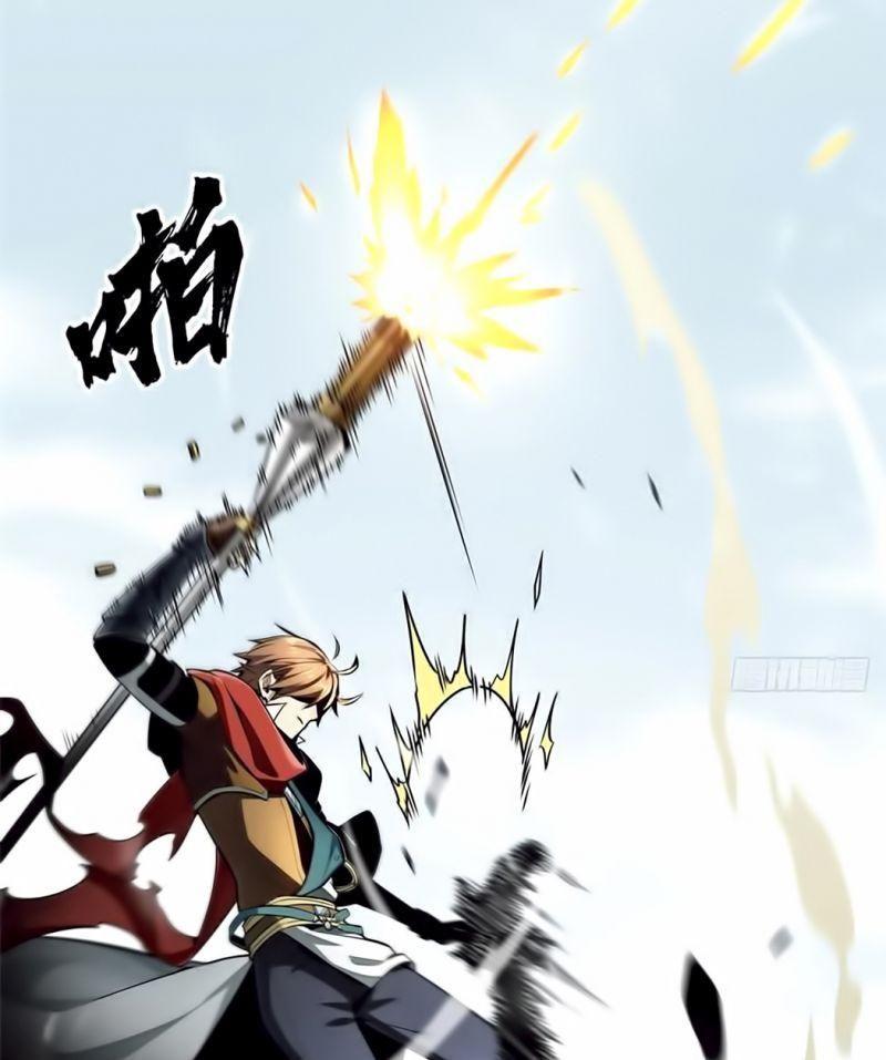 Toàn Chức Cao Thủ [ Bản Màu ] Chapter 29 - Trang 6