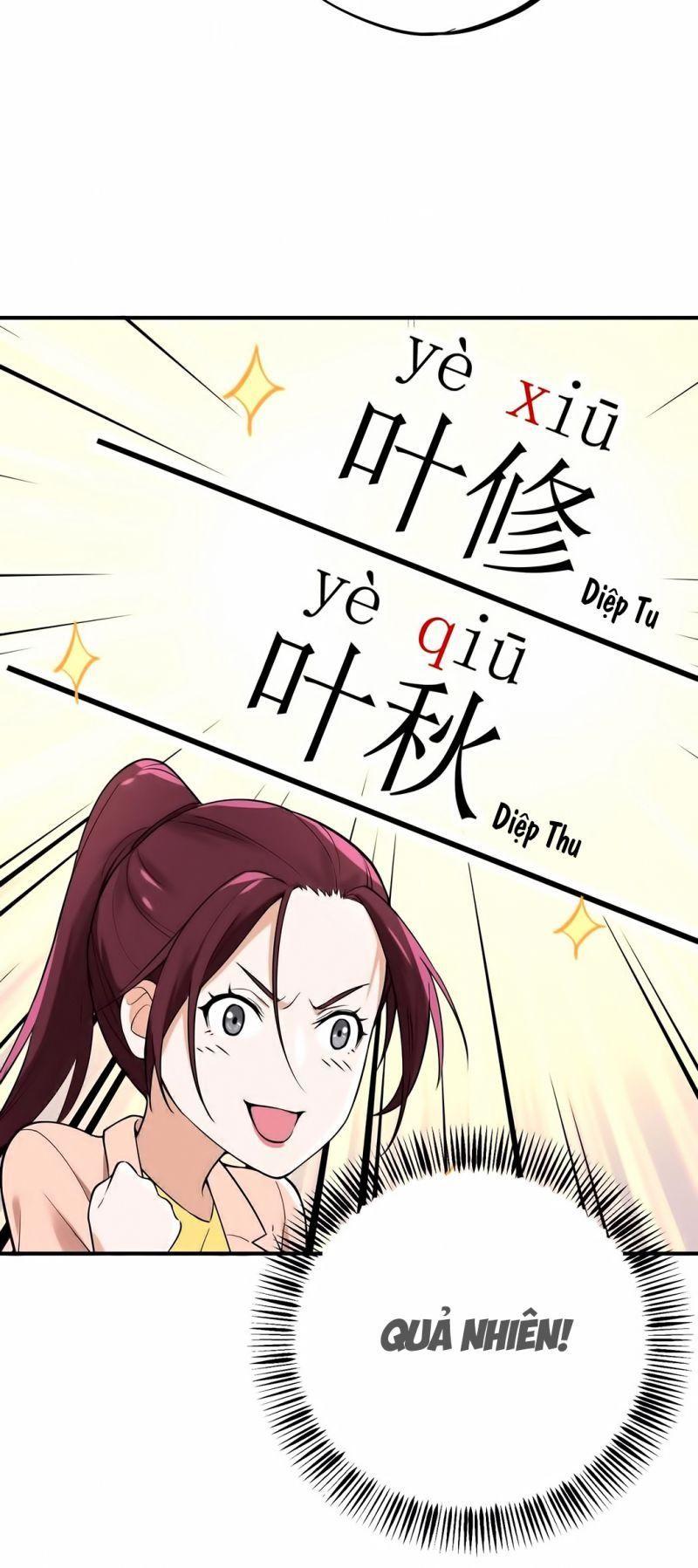 Toàn Chức Cao Thủ [ Bản Màu ] Chapter 3 - Trang 21