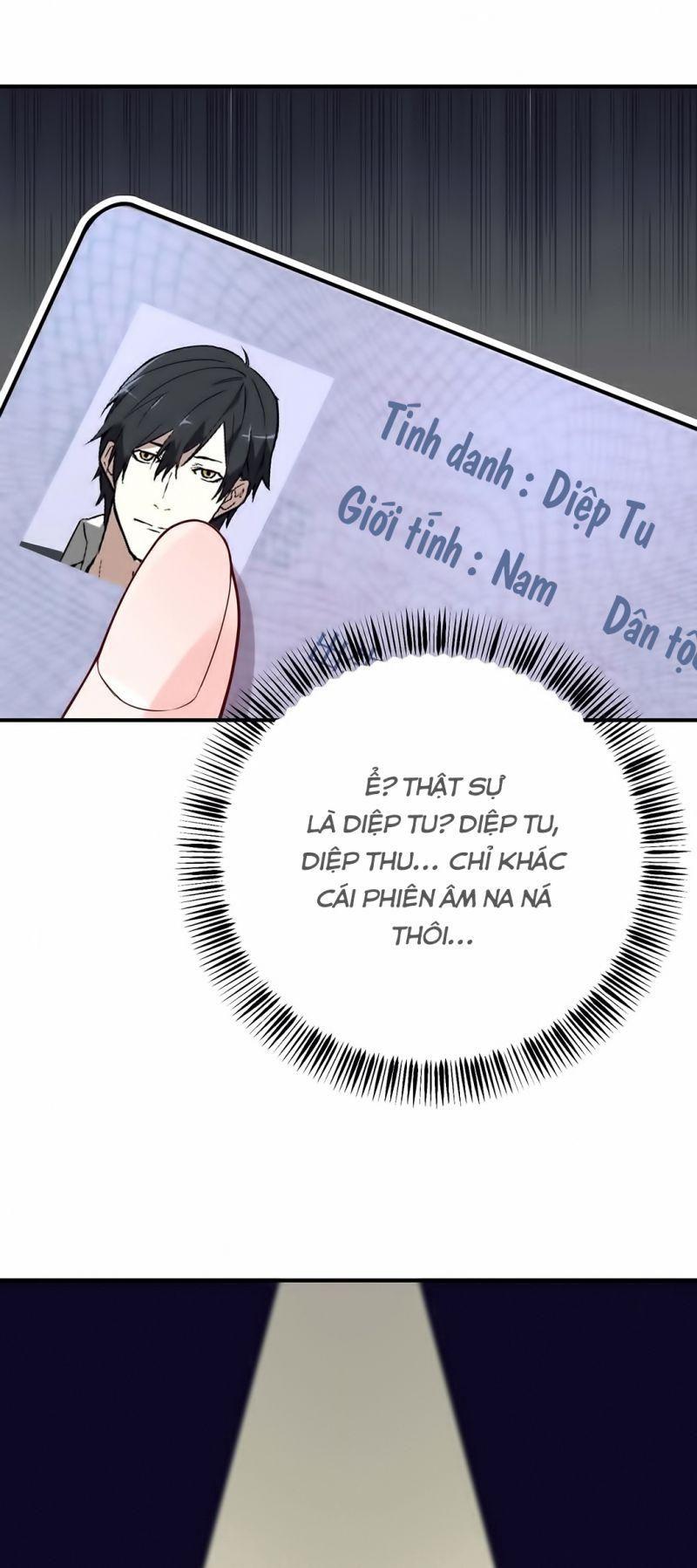 Toàn Chức Cao Thủ [ Bản Màu ] Chapter 3 - Trang 25