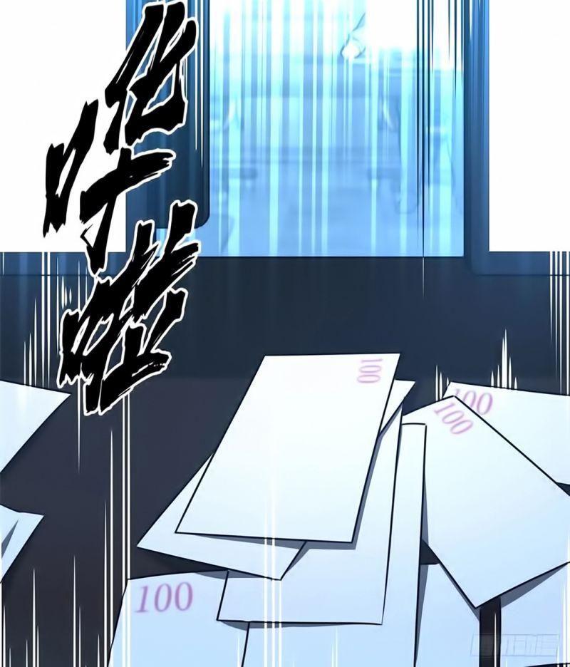 Toàn Chức Cao Thủ [ Bản Màu ] Chapter 30 - Trang 31