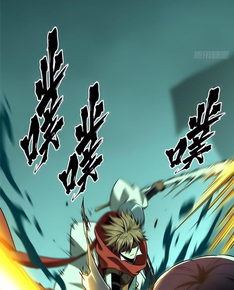 Toàn Chức Cao Thủ [ Bản Màu ] Chapter 32 - Trang 6