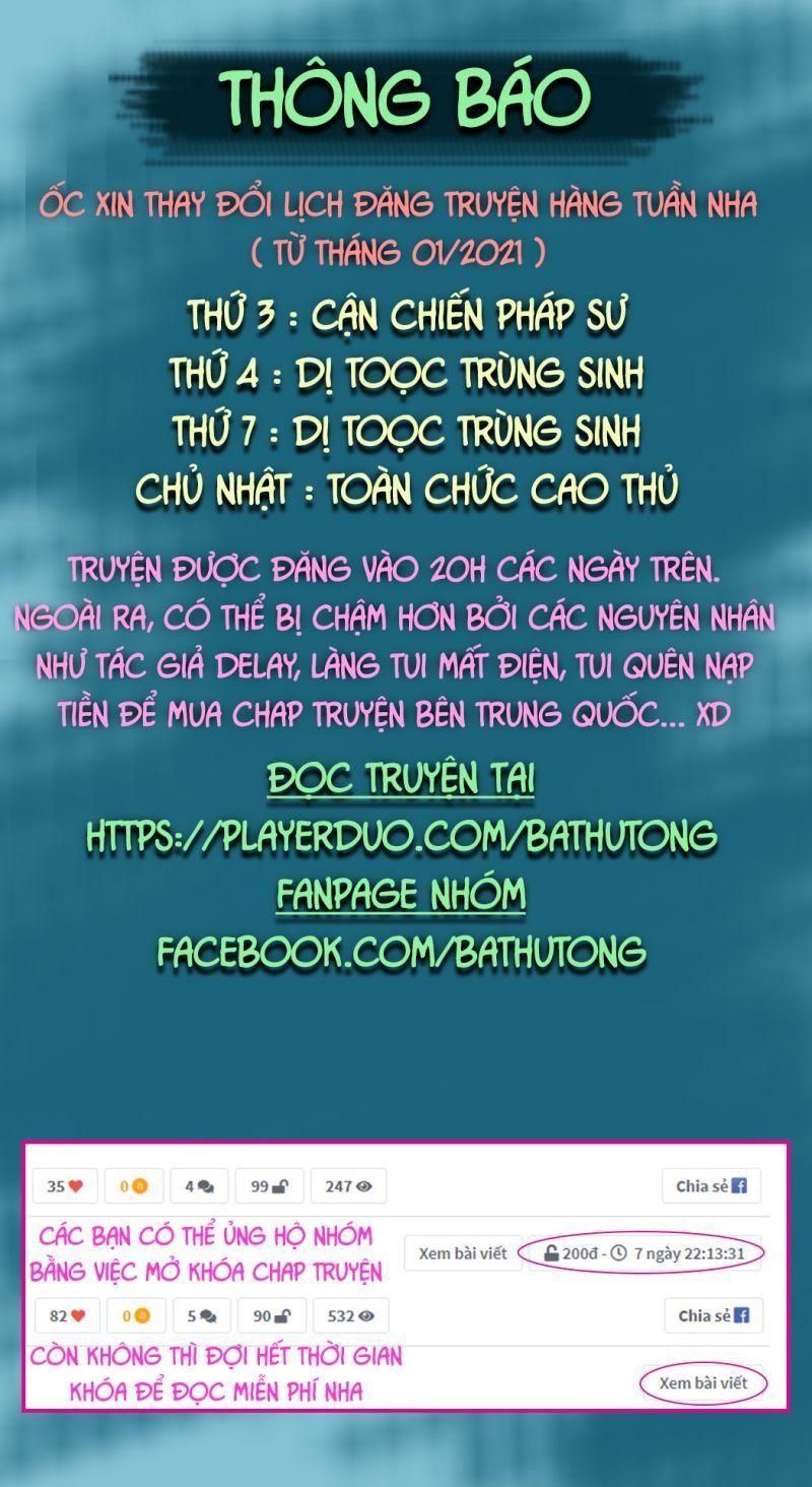 Toàn Chức Cao Thủ [ Bản Màu ] Chapter 35 - Trang 2