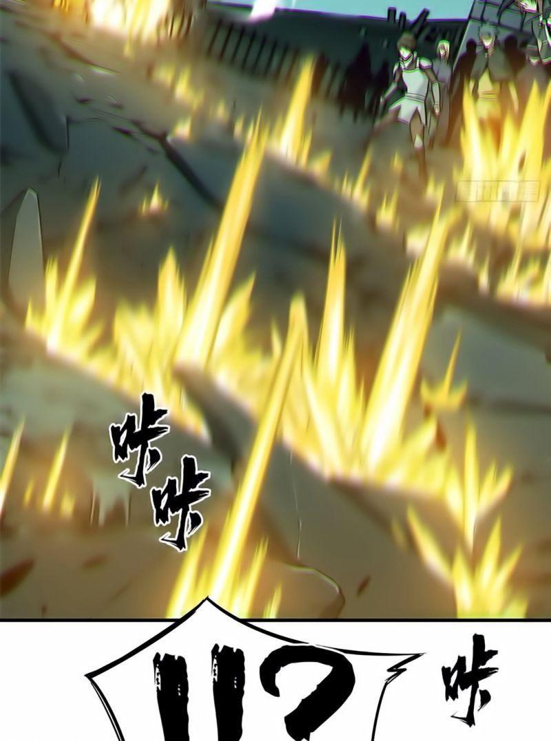 Toàn Chức Cao Thủ [ Bản Màu ] Chapter 35 - Trang 40