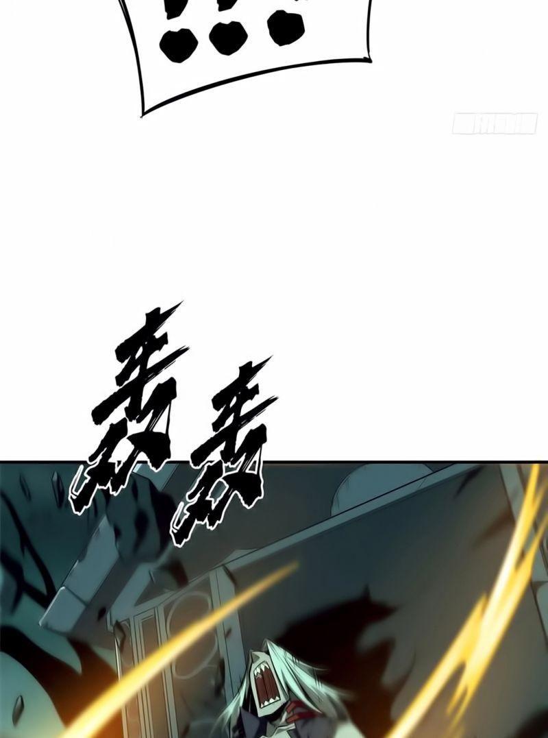Toàn Chức Cao Thủ [ Bản Màu ] Chapter 35 - Trang 41