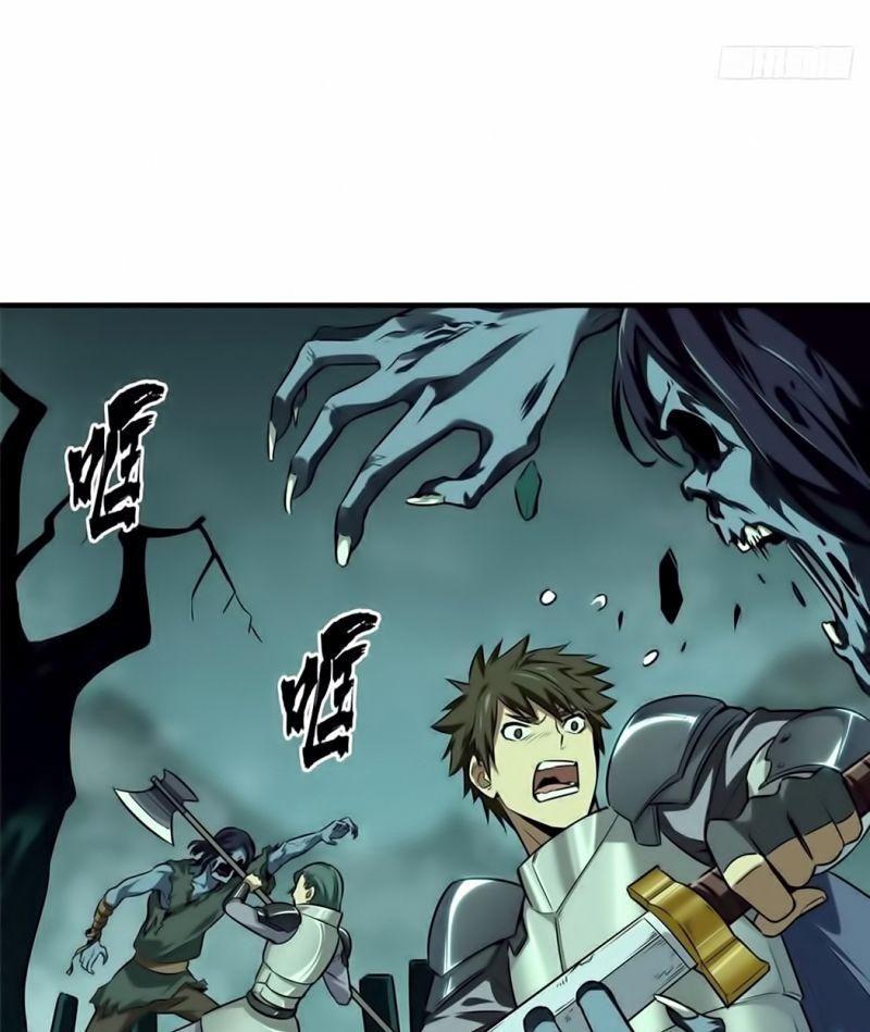 Toàn Chức Cao Thủ [ Bản Màu ] Chapter 35 - Trang 47