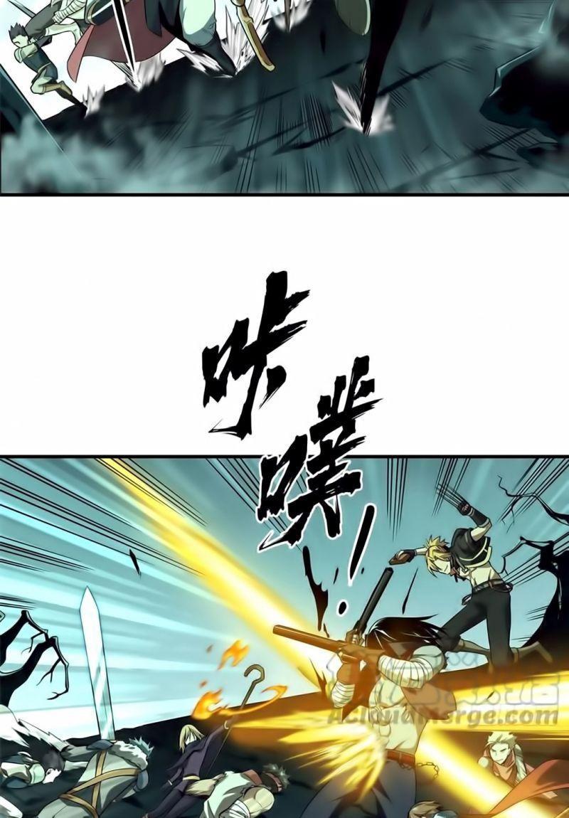 Toàn Chức Cao Thủ [ Bản Màu ] Chapter 36 - Trang 49