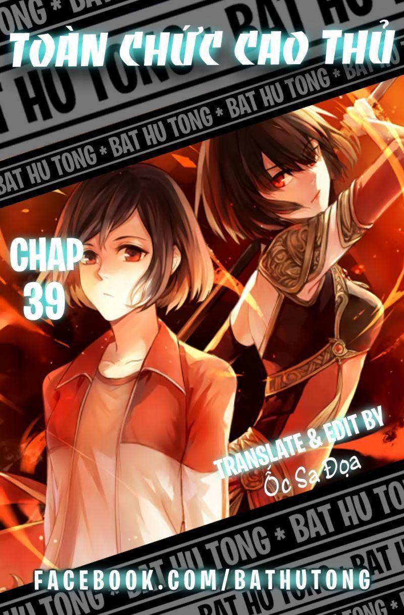 Toàn Chức Cao Thủ [ Bản Màu ] Chapter 39 - Trang 2