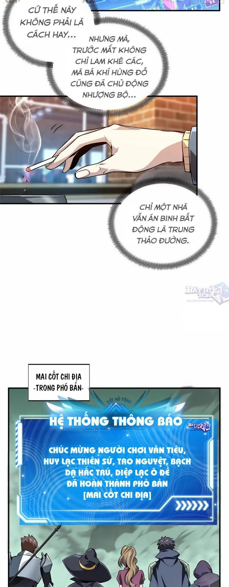 Toàn Chức Cao Thủ [ Bản Màu ] Chapter 60 - Trang 12