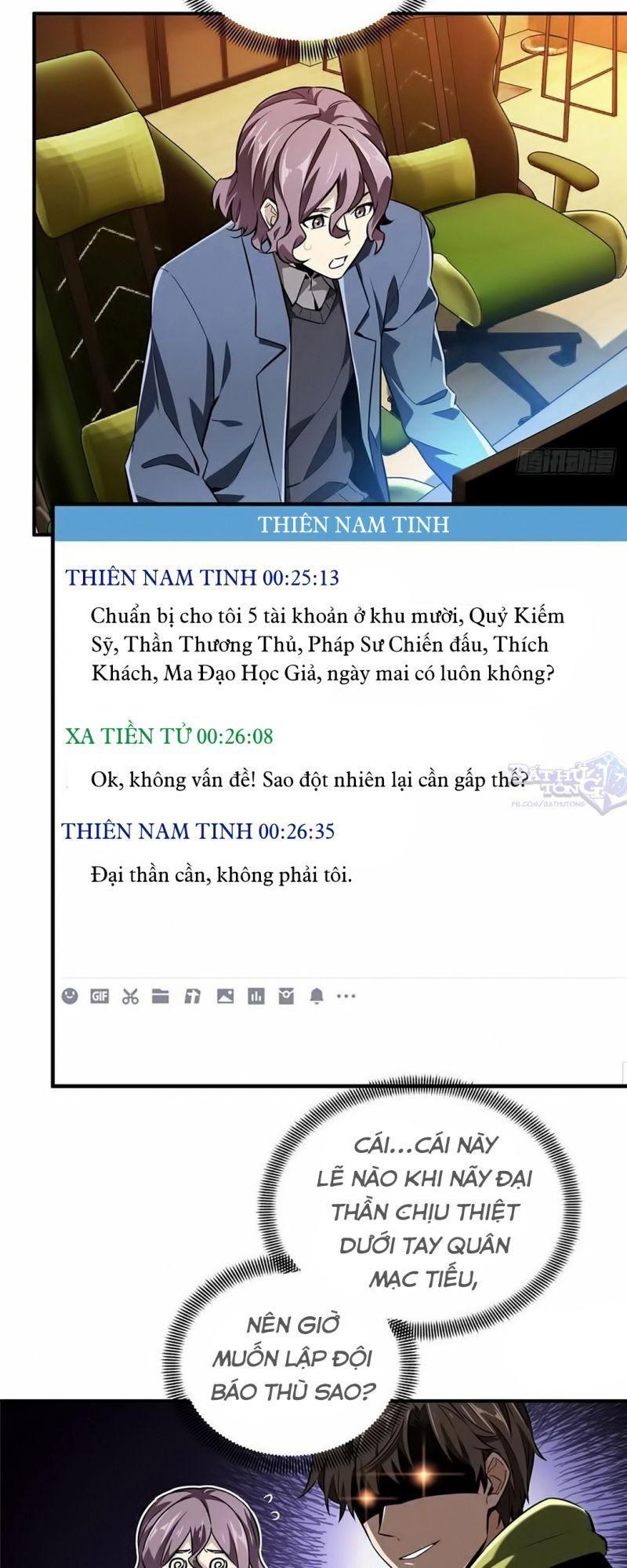 Toàn Chức Cao Thủ [ Bản Màu ] Chapter 60 - Trang 3