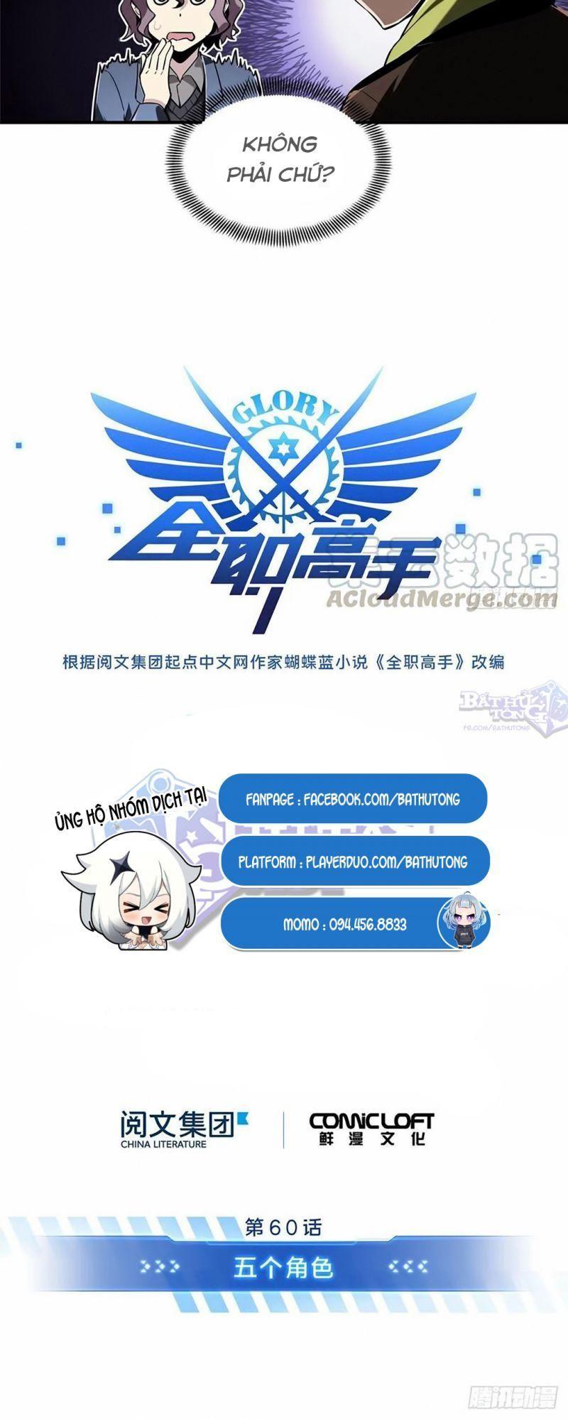 Toàn Chức Cao Thủ [ Bản Màu ] Chapter 60 - Trang 4