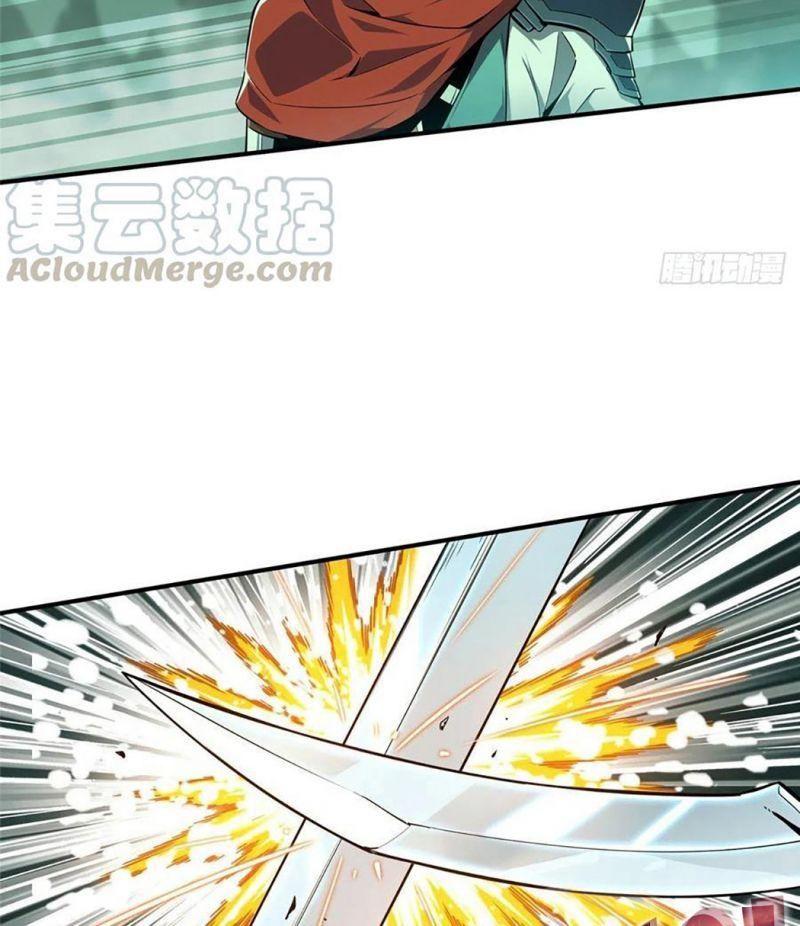 Toàn Chức Cao Thủ [ Bản Màu ] Chapter 61 - Trang 3