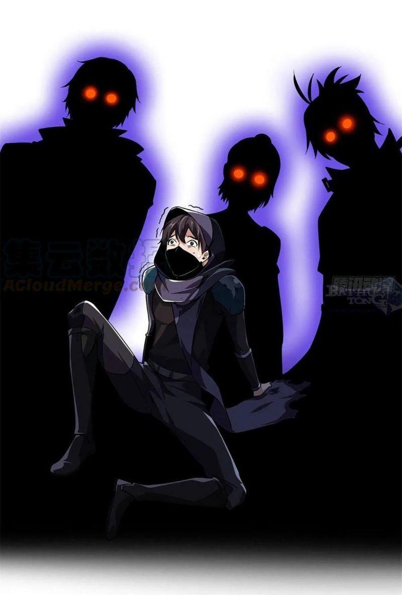 Toàn Chức Cao Thủ [ Bản Màu ] Chapter 65 - Trang 27