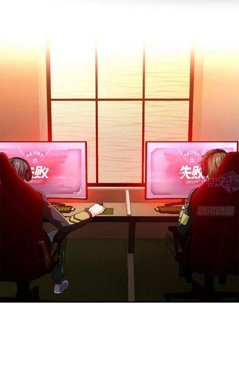 Toàn Chức Cao Thủ [ Bản Màu ] Chapter 65 - Trang 28