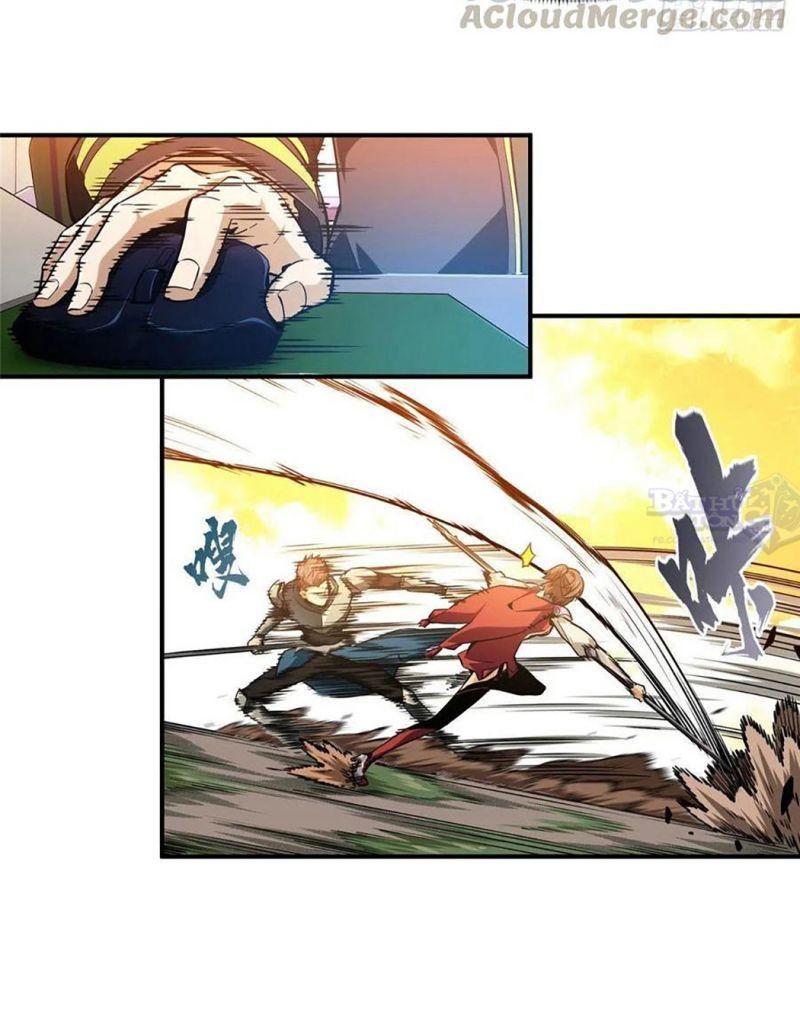 Toàn Chức Cao Thủ [ Bản Màu ] Chapter 68 - Trang 21