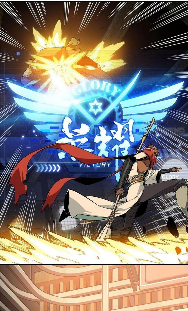 Toàn Chức Cao Thủ [ Bản Màu ] Chapter 69 - Trang 38
