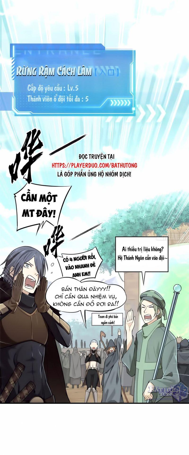Toàn Chức Cao Thủ [ Bản Màu ] Chapter 7 - Trang 3