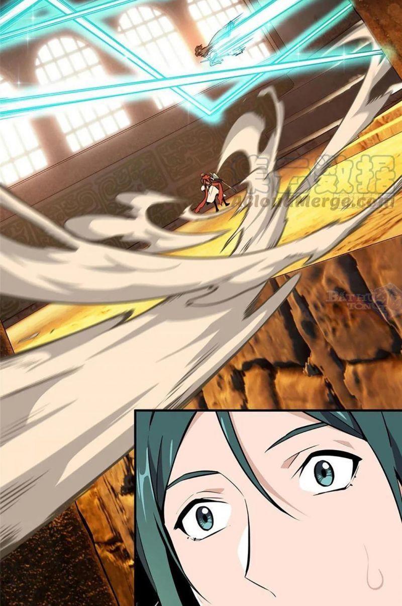Toàn Chức Cao Thủ [ Bản Màu ] Chapter 70 - Trang 33