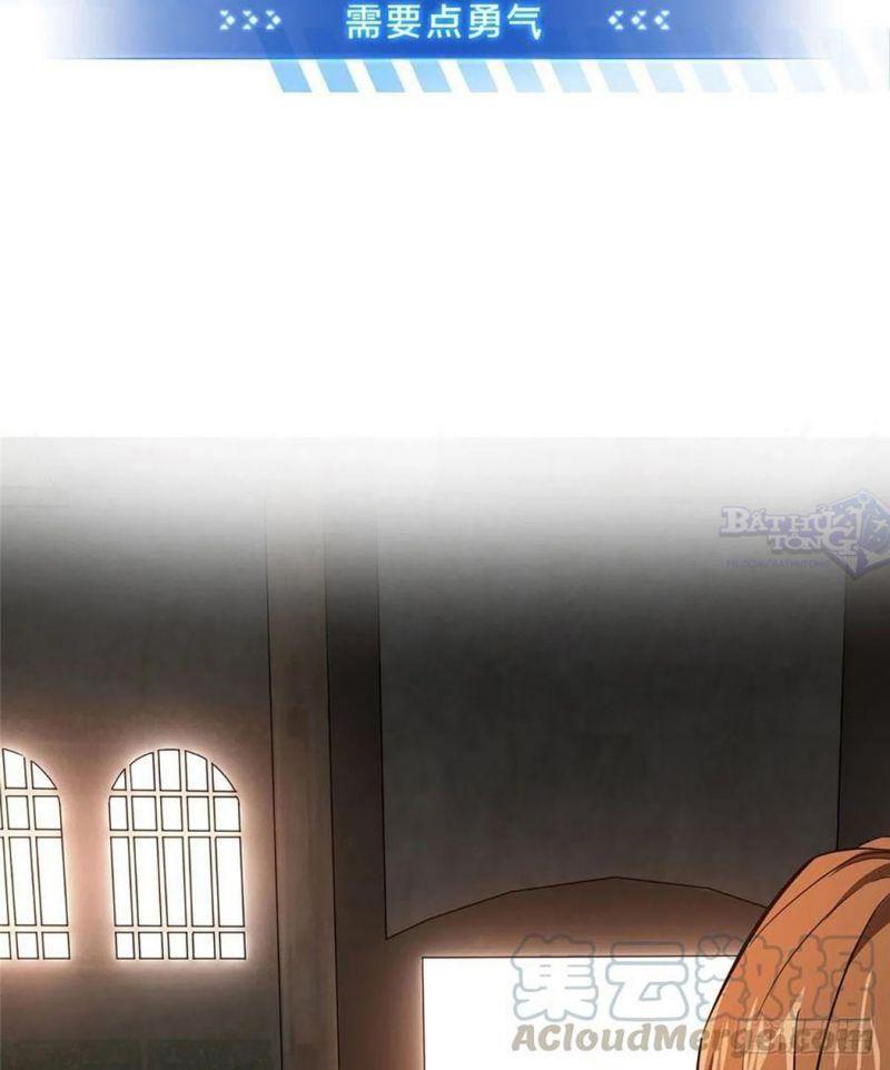 Toàn Chức Cao Thủ [ Bản Màu ] Chapter 72 - Trang 11