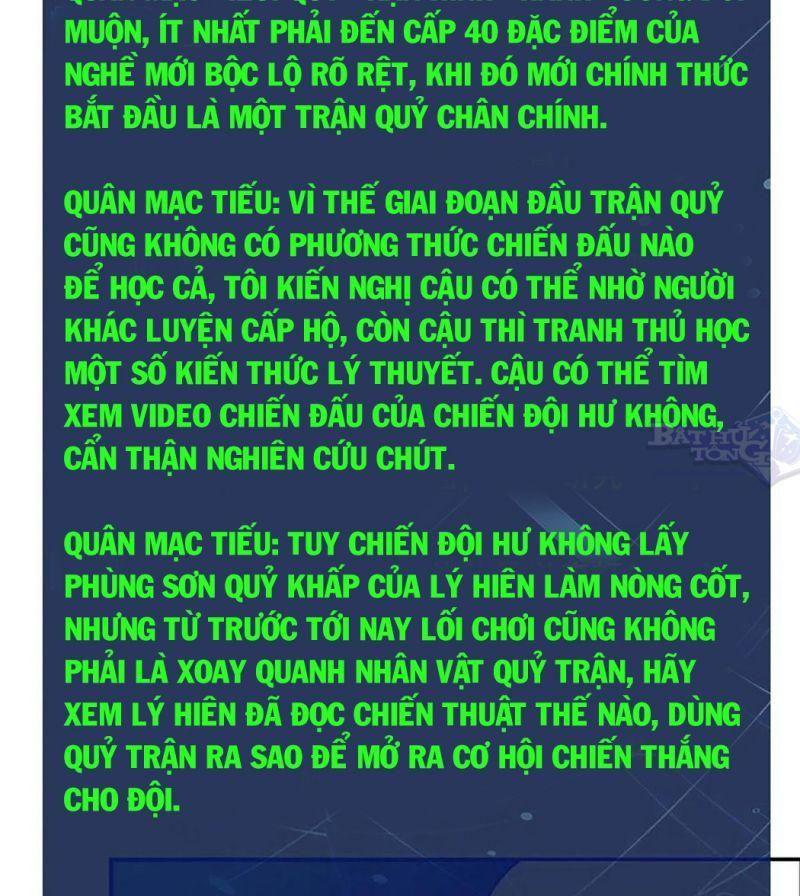 Toàn Chức Cao Thủ [ Bản Màu ] Chapter 72 - Trang 50