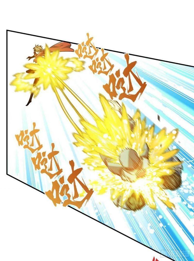 Toàn Chức Cao Thủ [ Bản Màu ] Chapter 75 - Trang 43