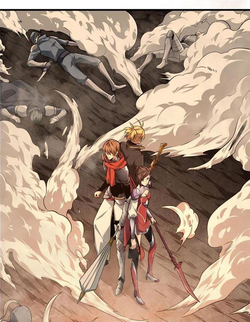 Toàn Chức Cao Thủ [ Bản Màu ] Chapter 75 - Trang 47